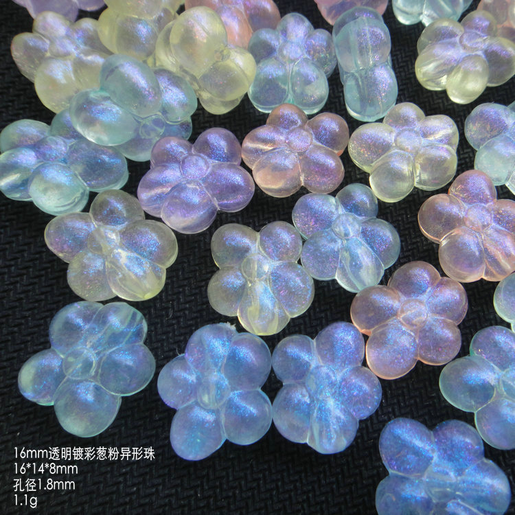 28*13mm镀彩吊孔海螺葱粉珠DIY手工饰品配件散珠手链项链串珠材料详情25