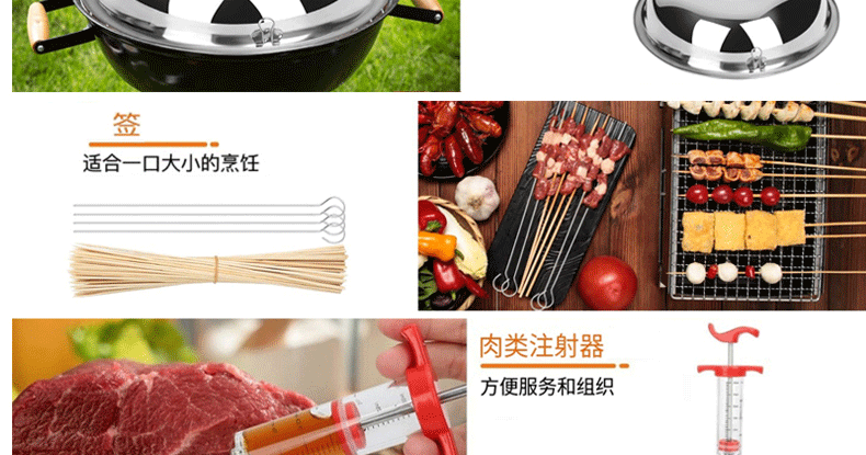 BBQ现货不锈钢烧烤工具套装料理铲烧烤铲板烧锅铲子组合烤具详情9