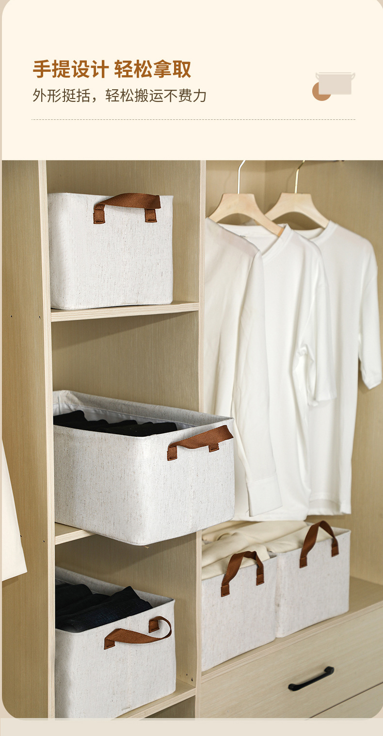 pp board Tianshan cotton foldable storage basket, batch release, pull-out storage box, fabric clothes storage and organization box, wardrobe pic 4