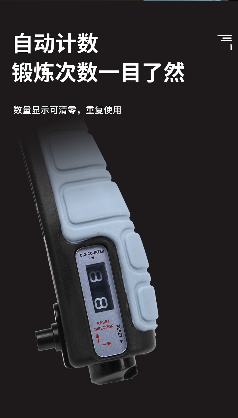 5-60KG计数可调握力器男女练手力腕力手指力器健身器材TPE包胶详情31