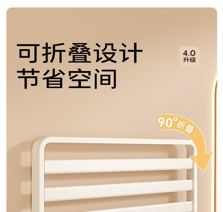 奶油风吸盘浴巾置物架卫生间免打孔墙上壁挂浴室厕所毛巾挂杆套装详情6