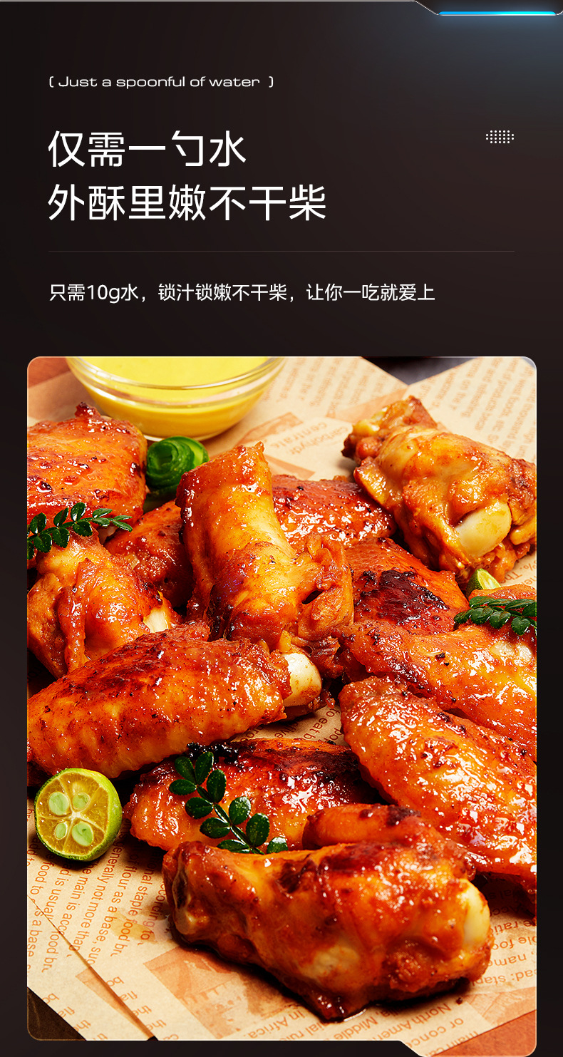 Midea air fryer, household electric fryer, no need to flip, steam tender frying and roasting, 6L5 large capacity oven KZC5089 pic 14