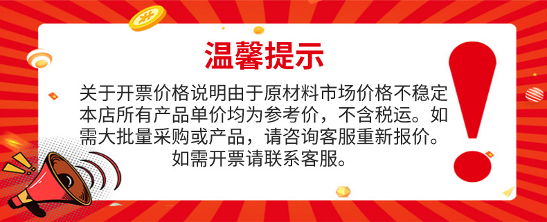 扫地机器人拖扫吸式智能三合一清洁机懒人吸尘器家电小礼品批发详情1