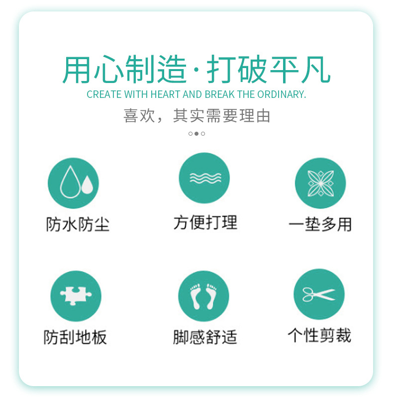 详情_02.jpg