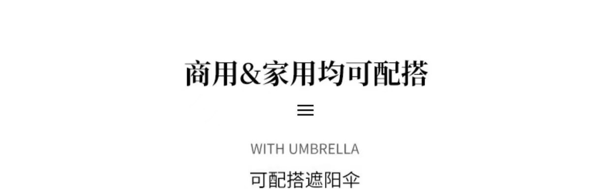 户外桌椅带伞组合遮阳伞室外露天奶茶咖啡店休闲铁艺外摆庭院藤椅详情44