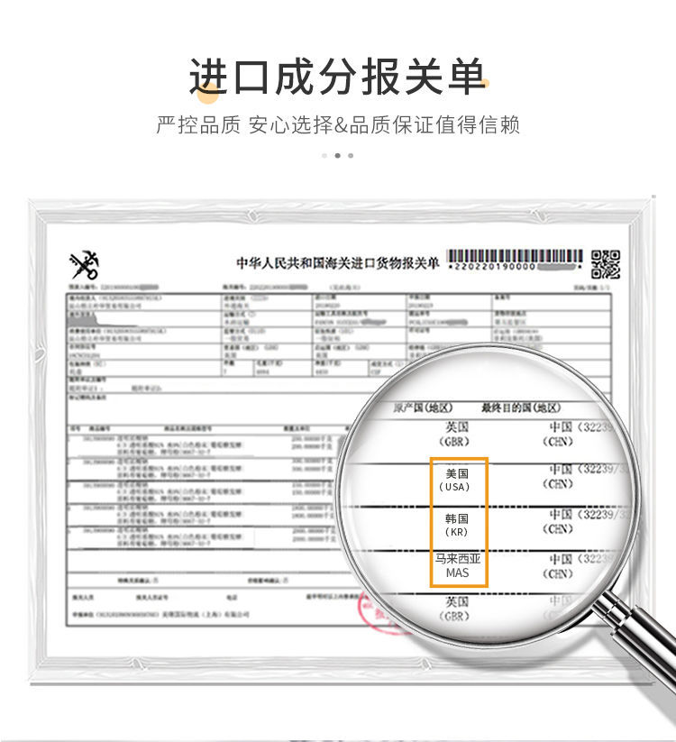 青少年儿童男女孩护肤品春期补水保湿水乳液套装初高中学生党专用详情7