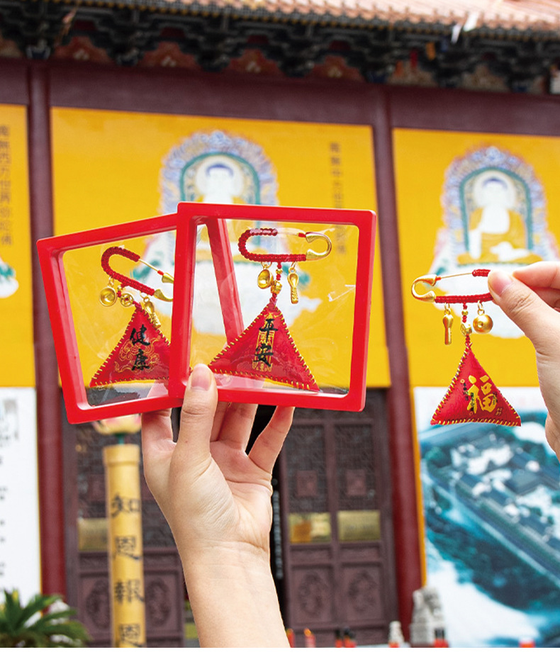 Scenic area pins, lucky bags, sachets, triangular hand-sewn sachets, portable sachets, pendants, lucky bags, sachets, triangular talismans, sachets pic 10