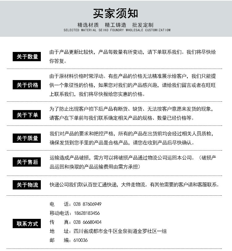 pe 双活节球阀4分铜球阀20 25 32阀门开关PE铜球阀给水管快速接头详情12