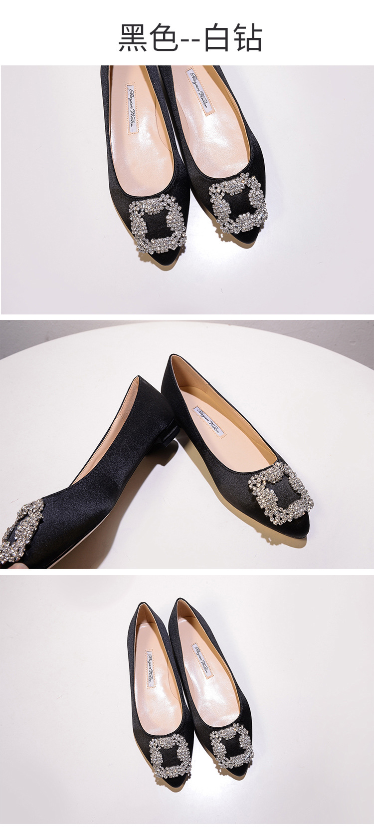 【现货】一件代发mbpor尖头平底鞋女方扣单鞋雪花扣水钻婚鞋详情27