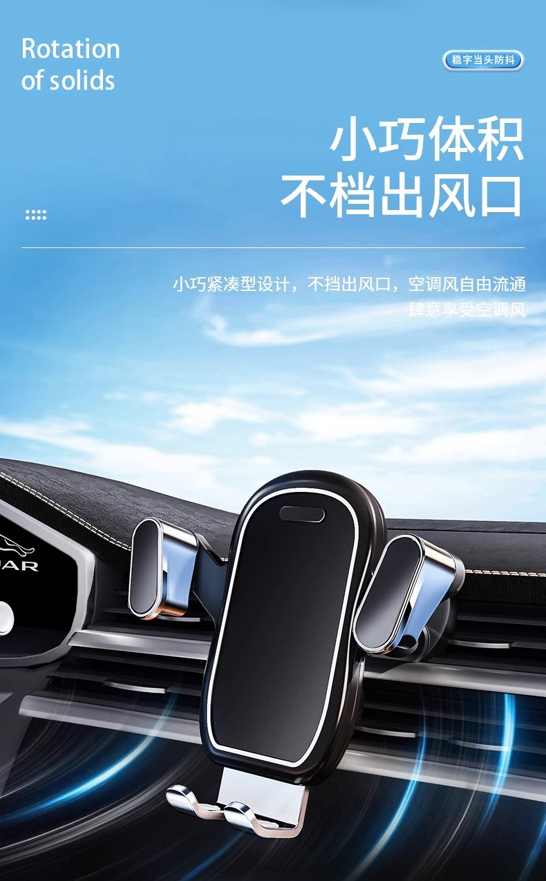 A new universal car phone support frame for navigation and fixation, specifically designed for car air outlets pic 9