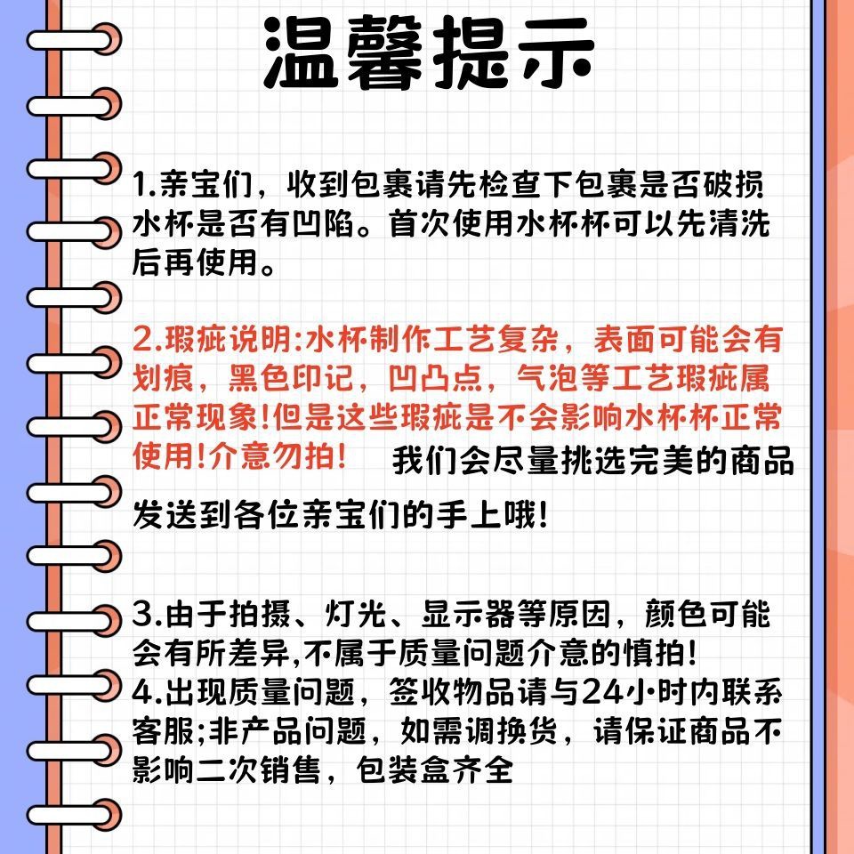 新款水杯女高颜值玻璃杯大容量带提手咖啡杯家用学生小众个性杯子详情1