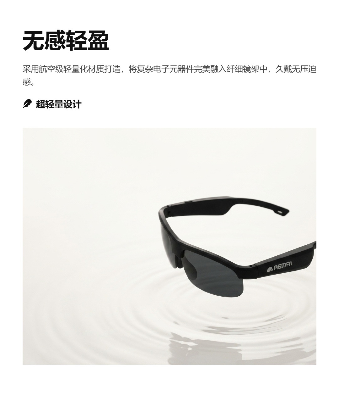 Cross-border outdoor cycling polarized sunglasses, black technology directional audio wireless headphones, smart Bluetooth AI glasses pic 8