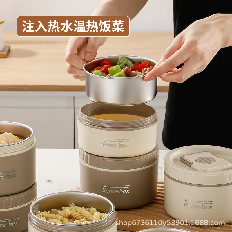 304不锈钢保温便当盒便携上班族学生午餐盒带盖多层保温饭盒餐盒详情7