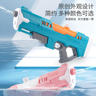 跨境戏水喷水枪夏天儿童恐龙小水枪呲水枪批发玩水槍宝宝礼品玩具详情13