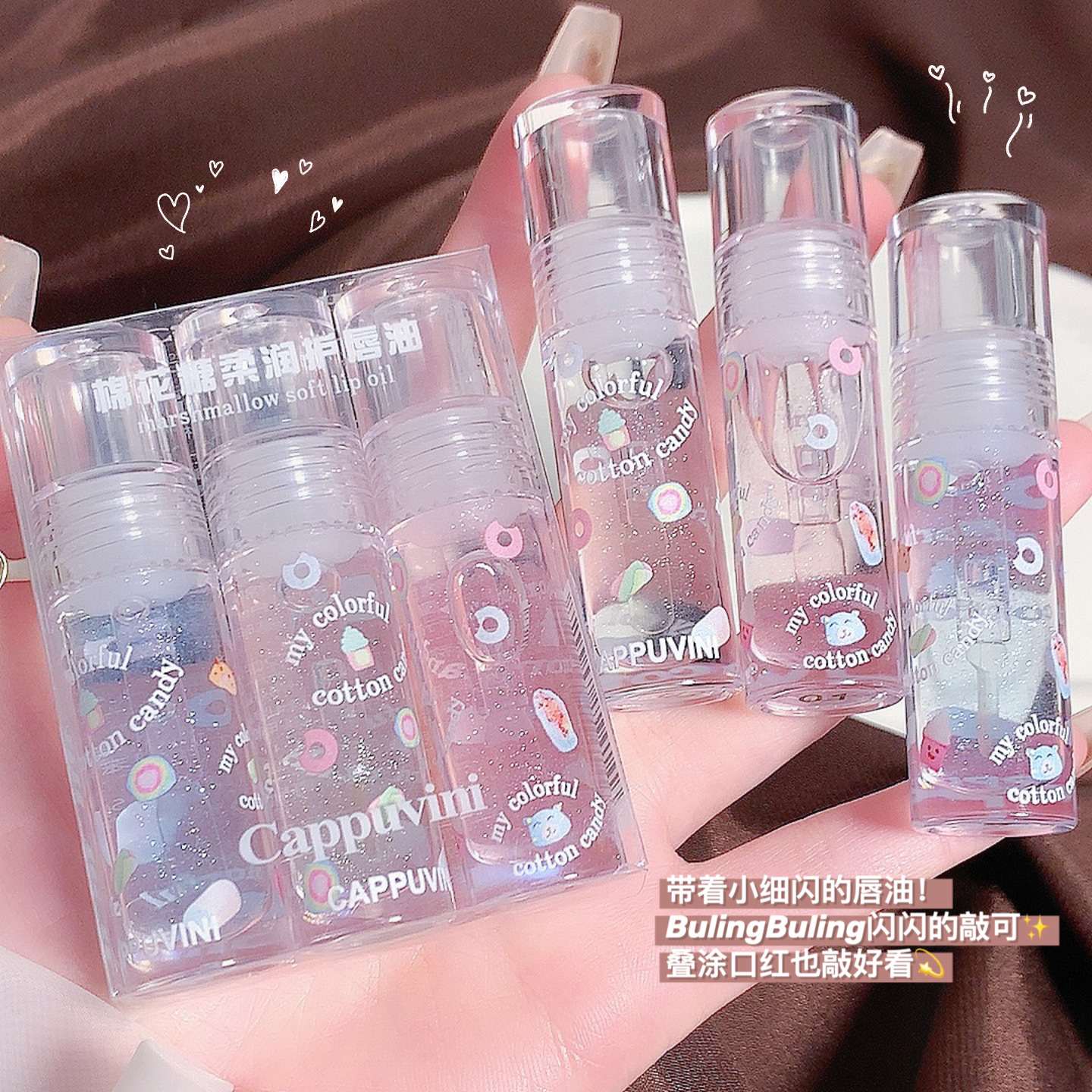 Capo Vini Cotton Candy Lip Oil moisturizes and hydrates the lips, protects them from dryness and cracking, and features a mirror-like, water-like, transparent glass that makes the lips plump pic 19
