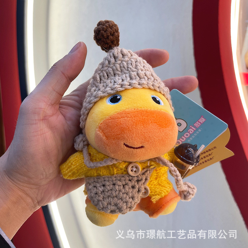 【 Official Version 】 Second original costume cute Capybara Luzi plush toy bag pendant Capybara Luzi doll pic 5