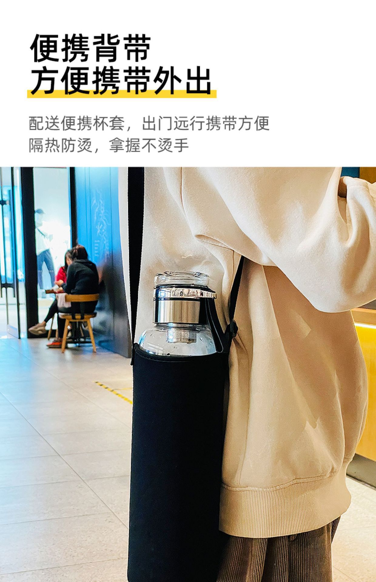 Extra-large capacity ton-ton glass cup, explosion-proof and high-temperature resistant, tea brewing water separation with tea compartment, thickened water cup, high appearance level water pic 4