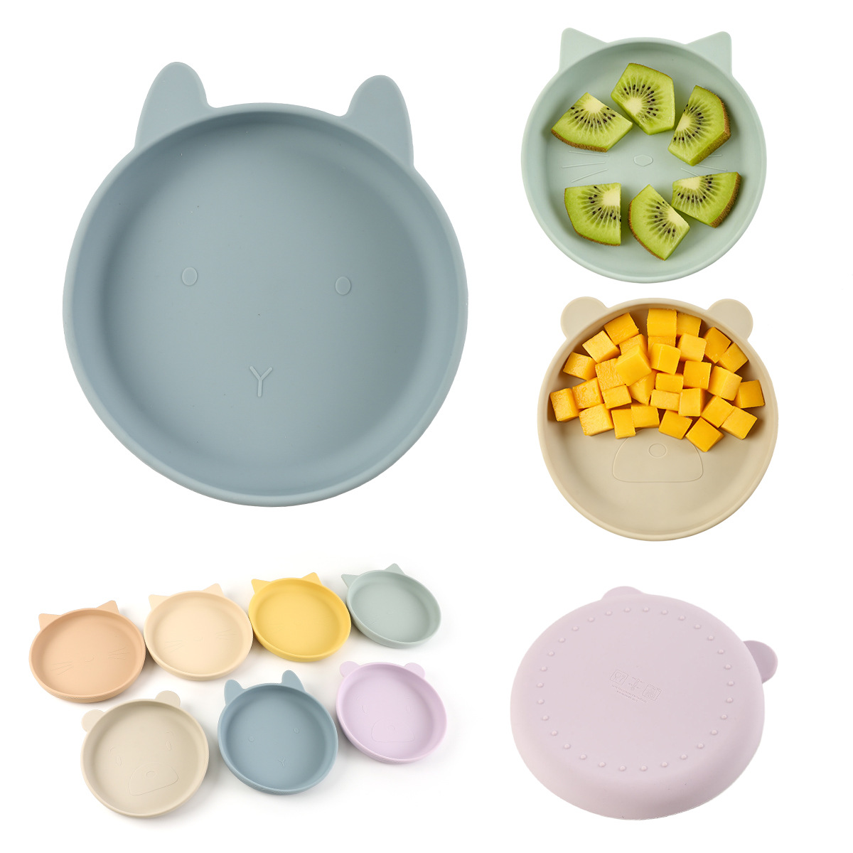 宝宝餐盘自主进食硅胶盘 跨境热销儿童餐具防摔新国标婴儿辅食盘详情7