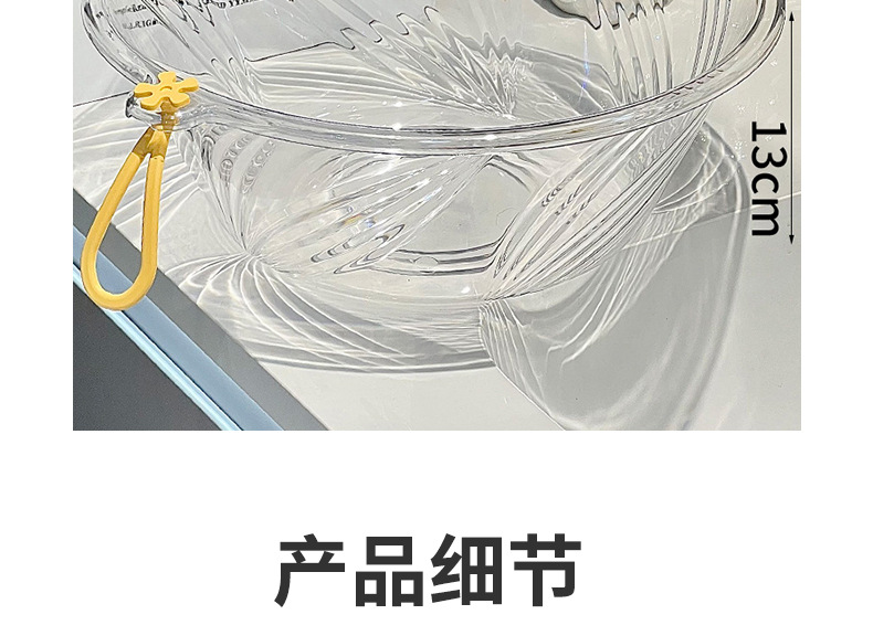 家用高颜值透明加厚纹理洗衣盆多功能壁挂洗脚盆塑料厨房洗菜盆子详情23