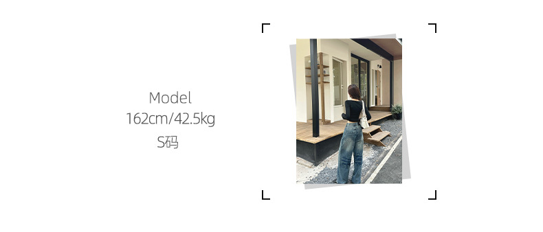 陆晟闪电纹做旧阔腿牛仔裤男女潮流美式复古水洗街头风休闲裤子潮详情3