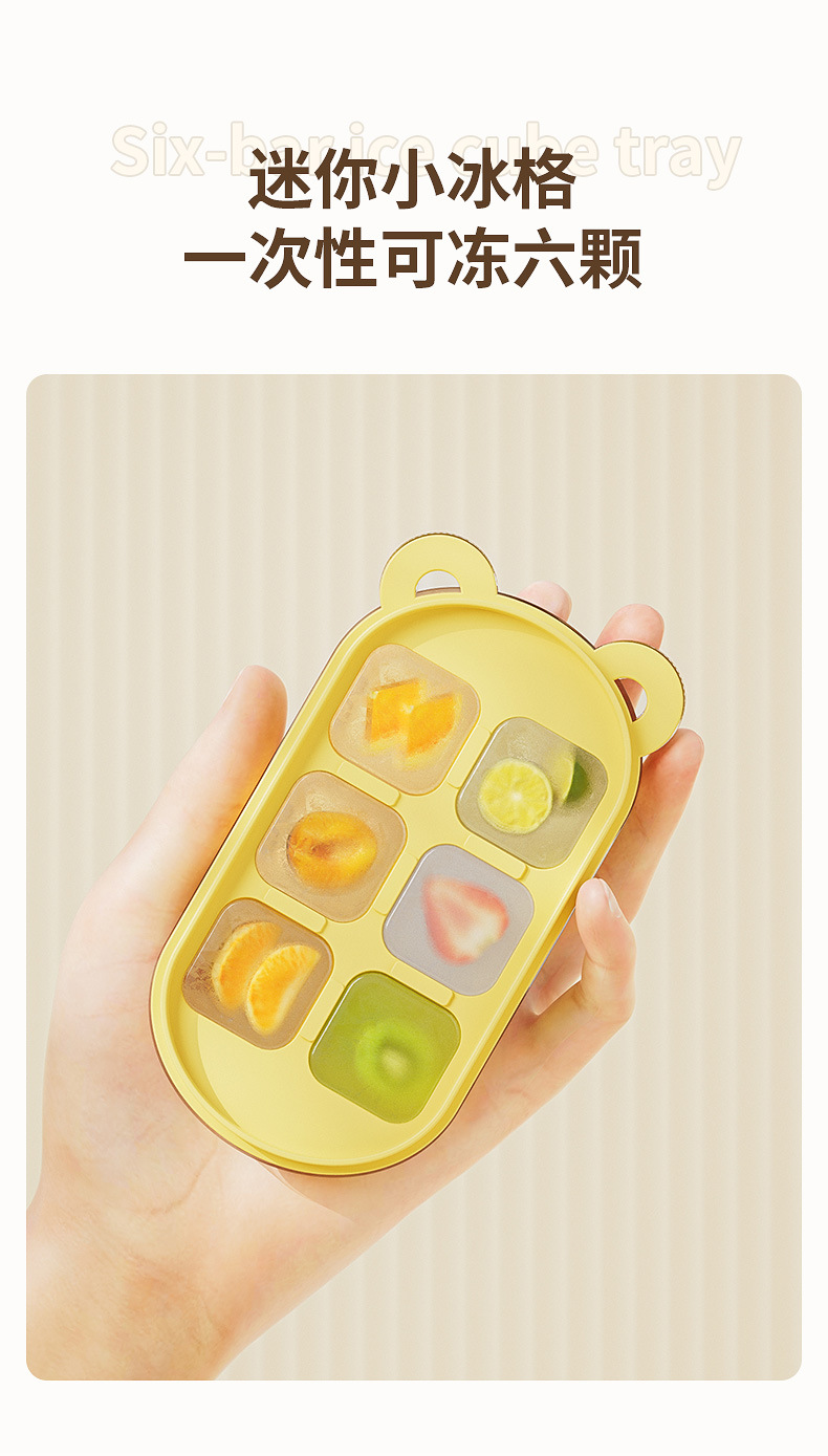 Rose ice cube mold, silicone ice cube tray, ice box, colored ice cube tray mold, 12-hole ice cube box pic 6