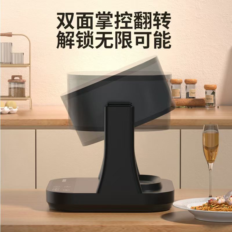 2025跨境爆款180度旋转煎煮炸空气炸锅工厂直营支持外贸110V-240V详情17