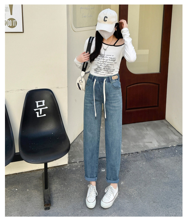New Spring 2025 Harun jeans for women, high-waisted and slimming loose tapered radish pants, Korean-style casual dad pants pic 10
