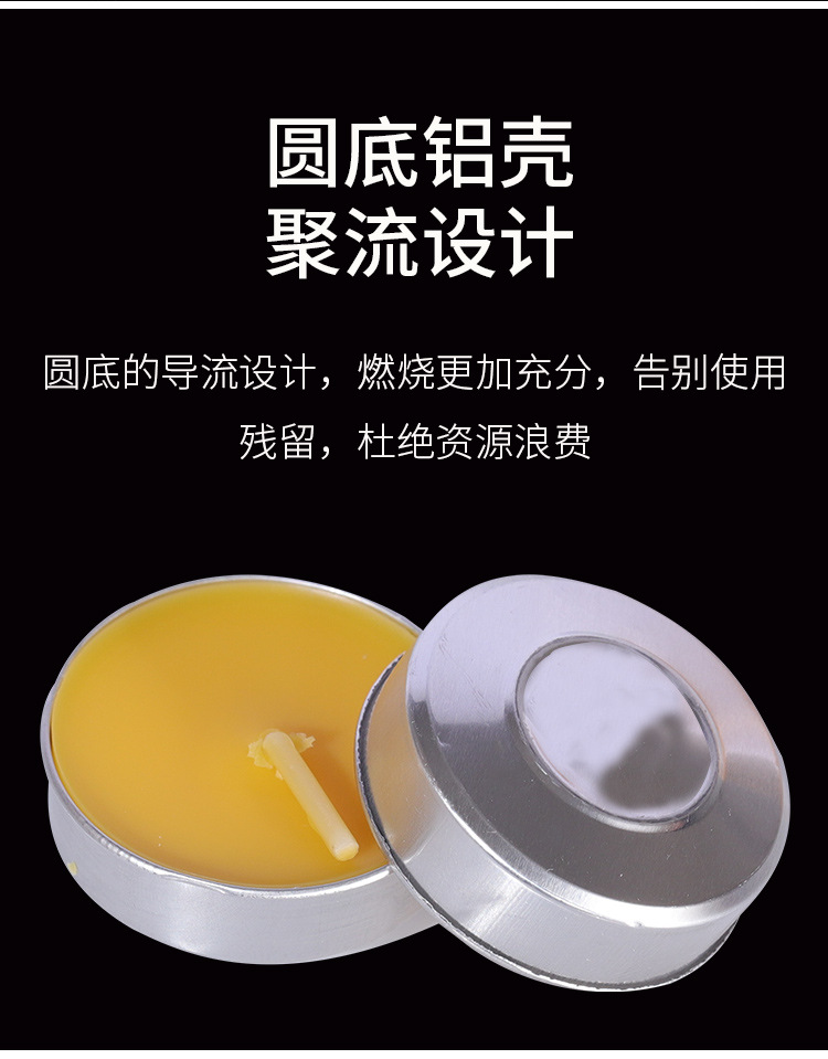 Bao Lian Hua Butter Lamp, 4-hour 100-candle lamp for offering to Buddha, long lamp, butter offering lamp, plum blossom grain Buddhist utensils pic 9