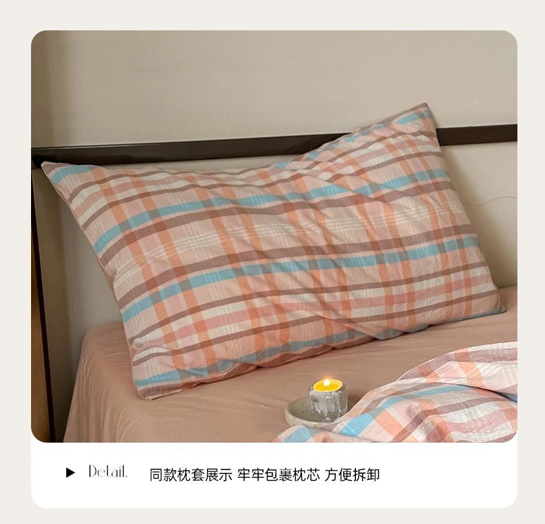 Muji pure cotton washed cotton four-piece set, Class a baby and mother grade bed sheets and duvet covers, all-cotton light luxury high-end bedding pic 23