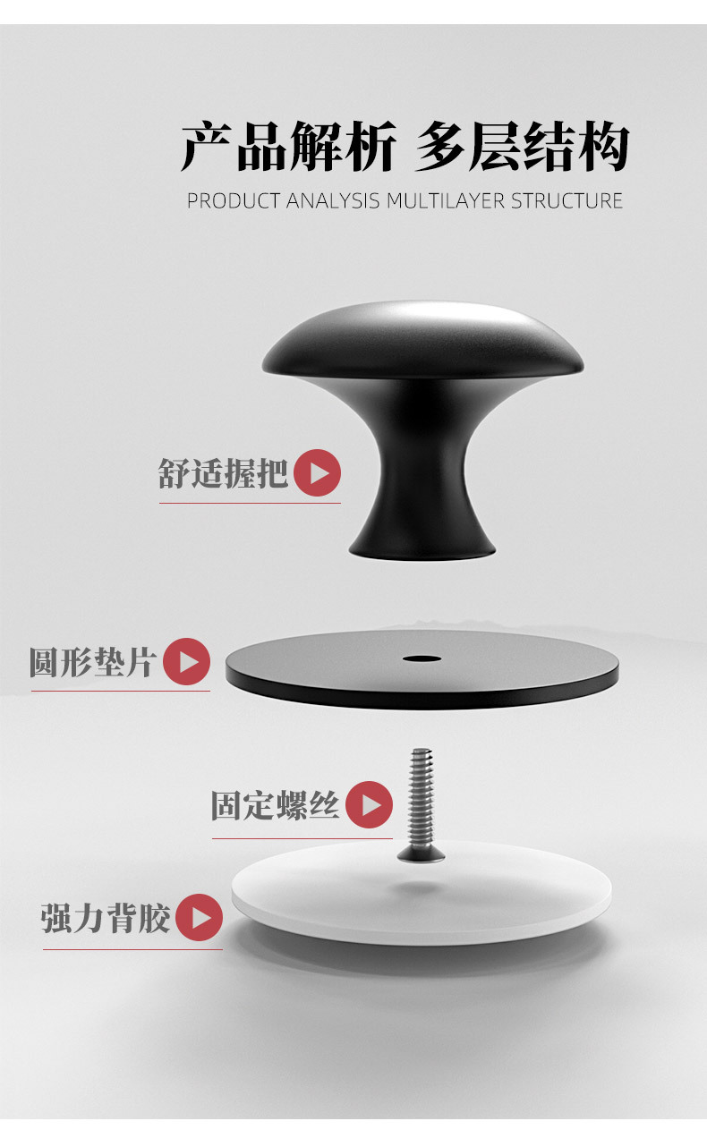 门把手家具橱柜衣柜门手柄免钉不锈钢推拉窗户拉手免打孔抽屉拉手详情9