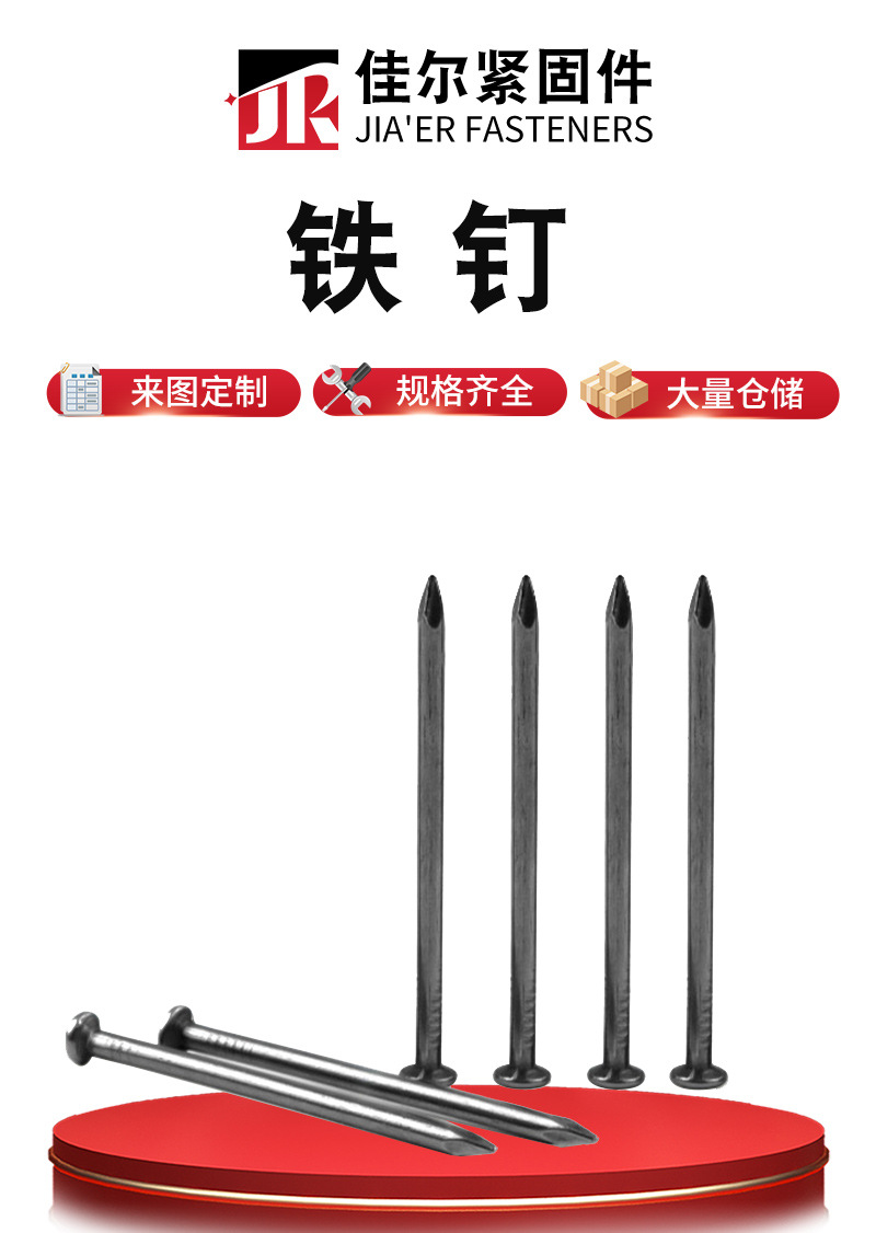 详情_02.jpg