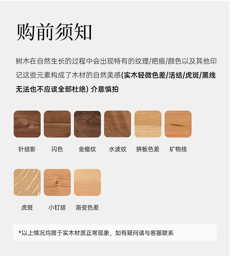 现货竹制收纳盒实木纸巾盒家用多用途抽纸盒现代简约桌面纸巾收纳详情22