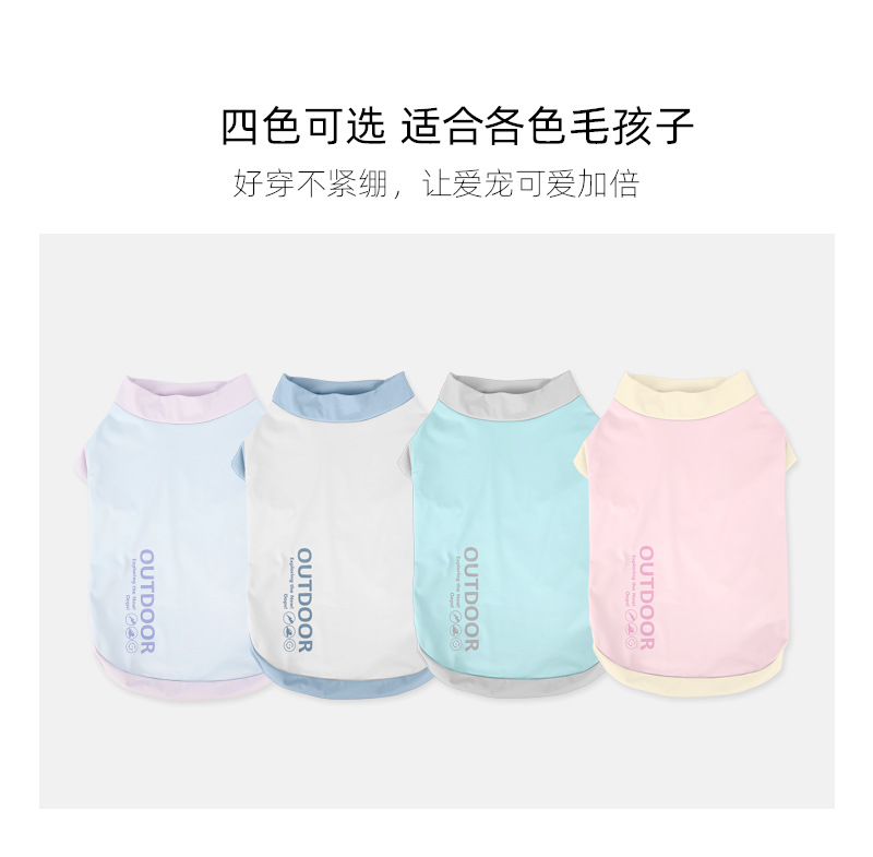 春夏季狗狗凉感两脚印花外穿服比熊雪纳瑞小狗狗衣服详情5