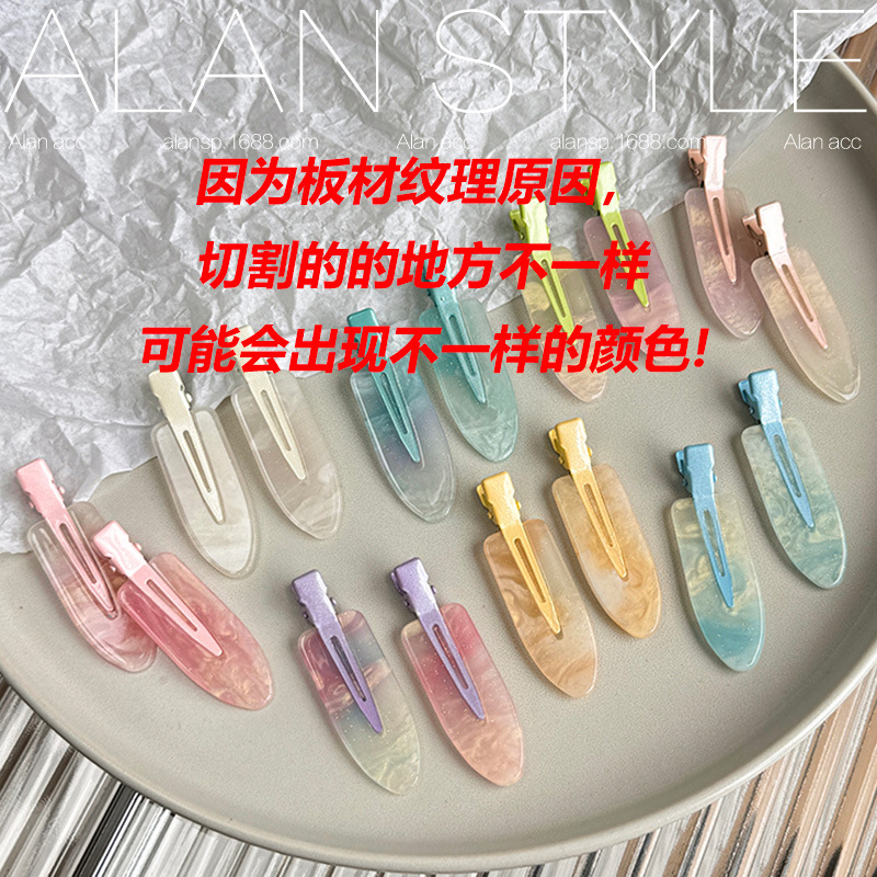 甜美可爱无痕发夹女夏季简约侧边发卡ins韩式前额刘海鸭嘴夹头饰详情2
