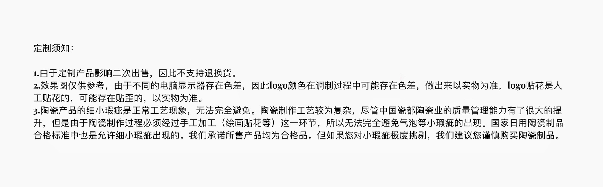 12星座陶瓷杯淄博瓷器工厂现货咖啡杯情侣杯子喝水杯马克杯创意详情9