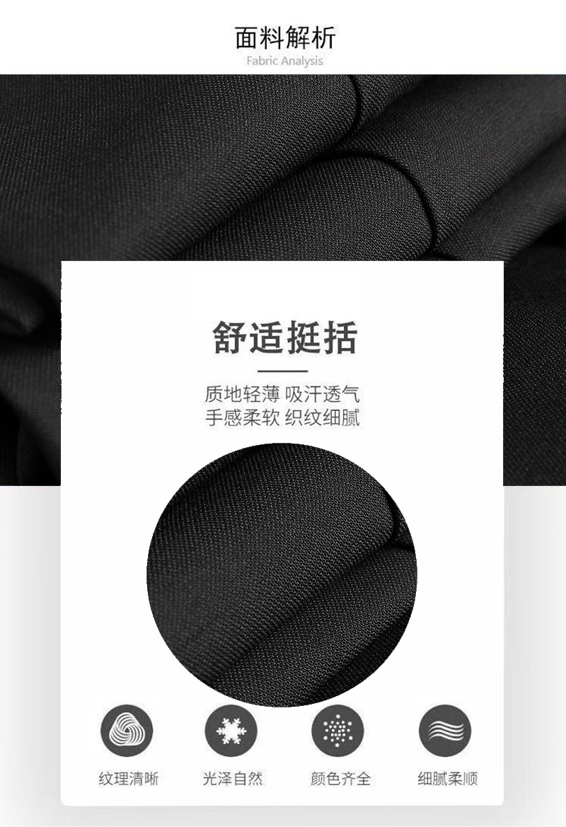 男士西服套装韩版正装咖色休闲商务新郎结婚伴郎服婚礼西装男装详情4