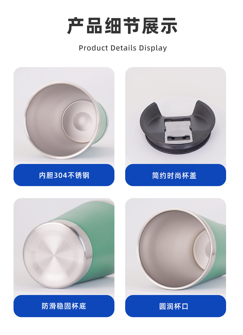 Simple thickened car cup, cold water cup, bottle opener, insulated cup, car water cup, 16oz stainless steel beer mug pic 14