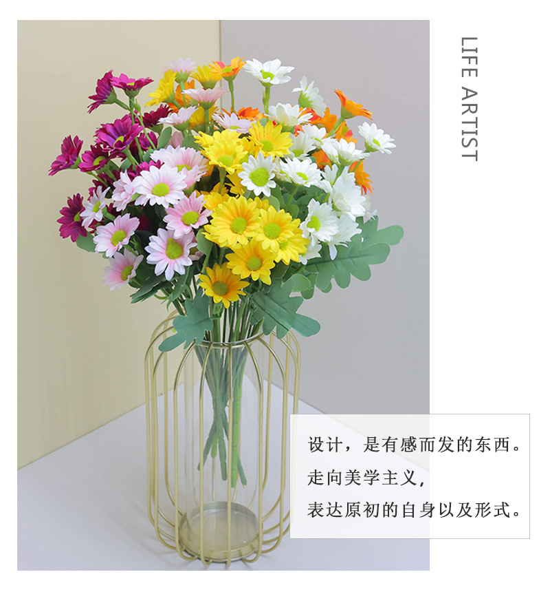 仿真小雏菊洋甘菊花束婚庆家居装饰拍摄道具办公文化园艺仿真玫瑰批发详情3