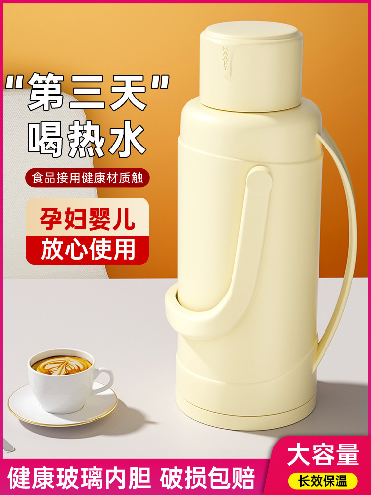 3.2L大容量宿舍办公室家用保温瓶学生上班族保温壶热水瓶玻璃内胆详情2