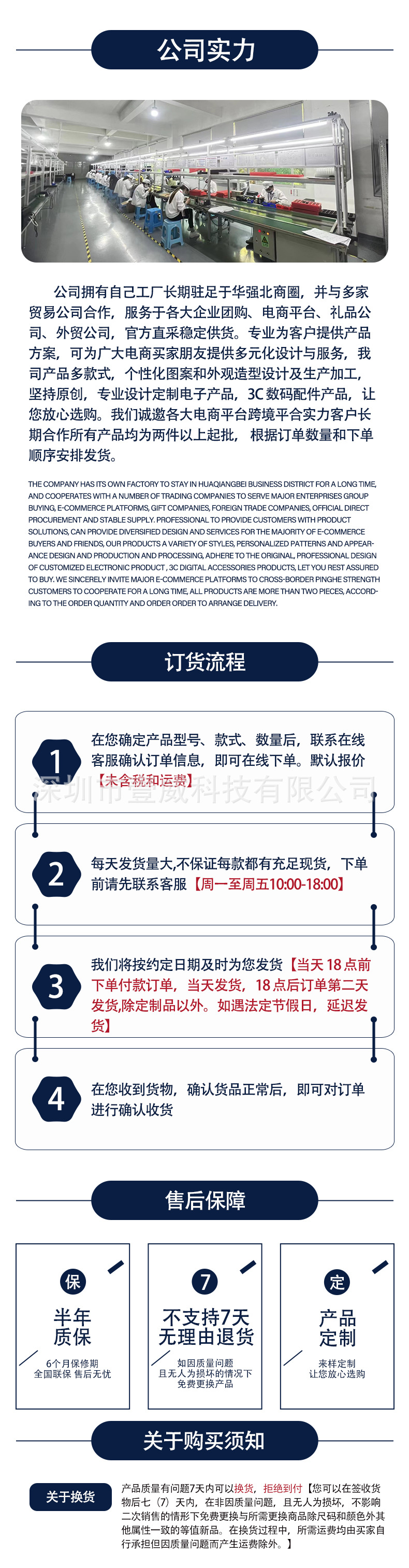 严选M8游戏机无线掌上电视PS1迷你复古游戏家用TVgameconsole详情2