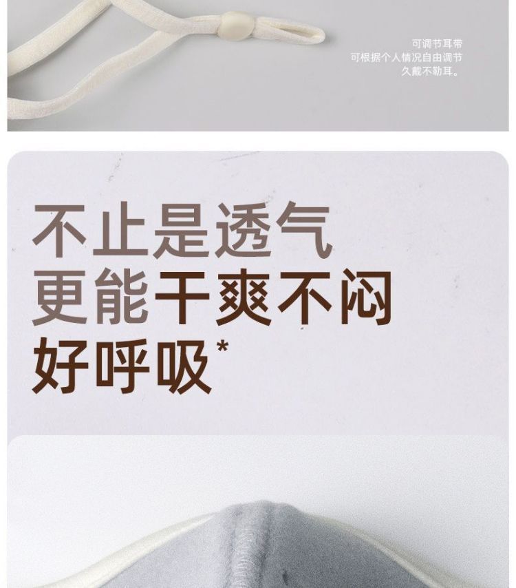 云羔绒新款保暖口罩女加厚防风防寒秋冬户外骑行滑雪旅行防风面罩详情16