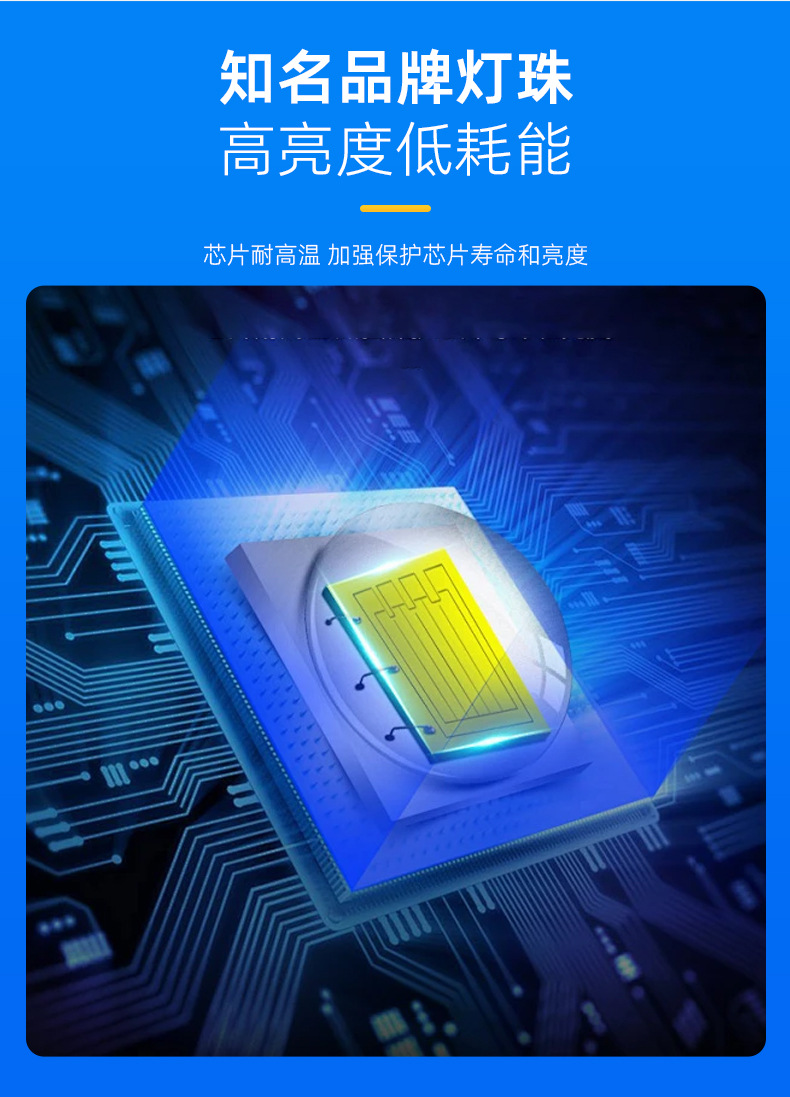 全彩led显示屏室内会议室led屏幕展厅P1.86全彩屏高清小间距P1.53详情13