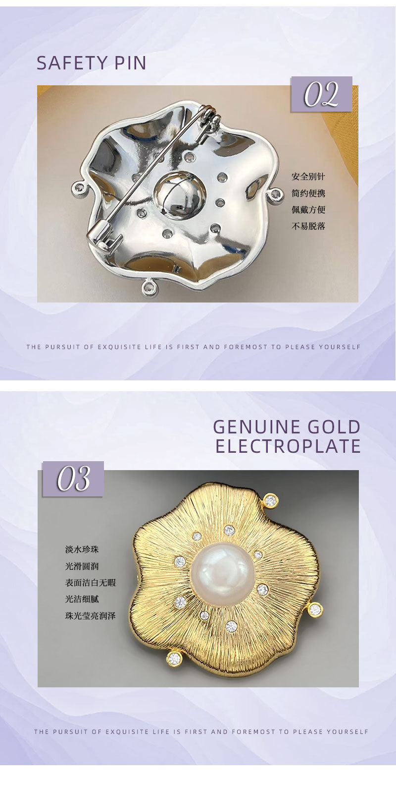 复古高级感金色拉丝珍珠花朵胸针优雅不过时淡水珍珠胸花新款别针详情16