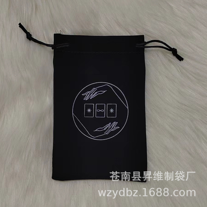占星袋子