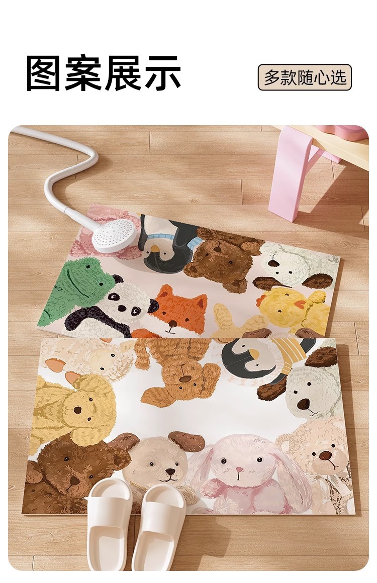 Plush doll bathroom door diatom mud floor mat, anti-slip, absorbent and easy to maintain kitchen household foot mat pic 2