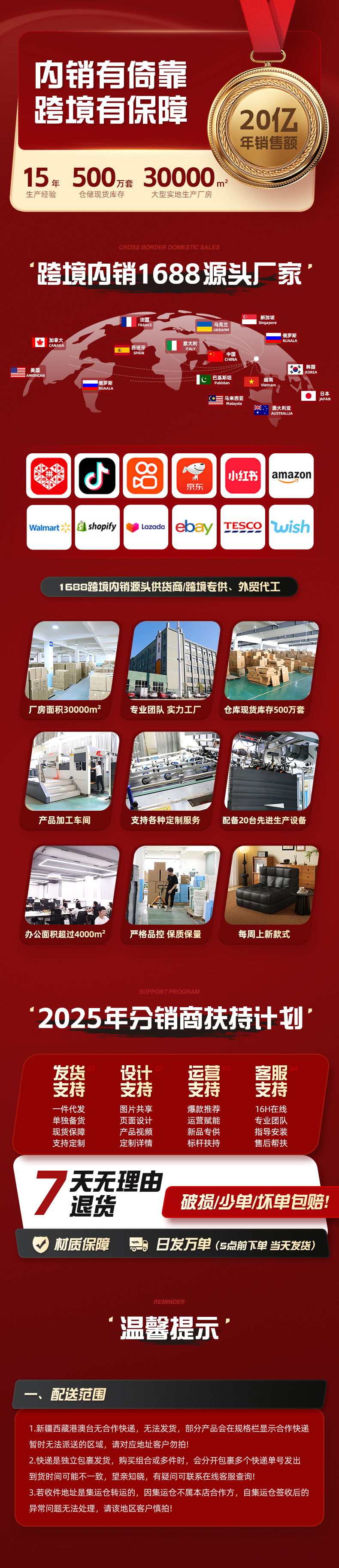 静音四轮平板车折叠拉货车搬运小推车买菜小拖车手推车搬家小拉车详情1