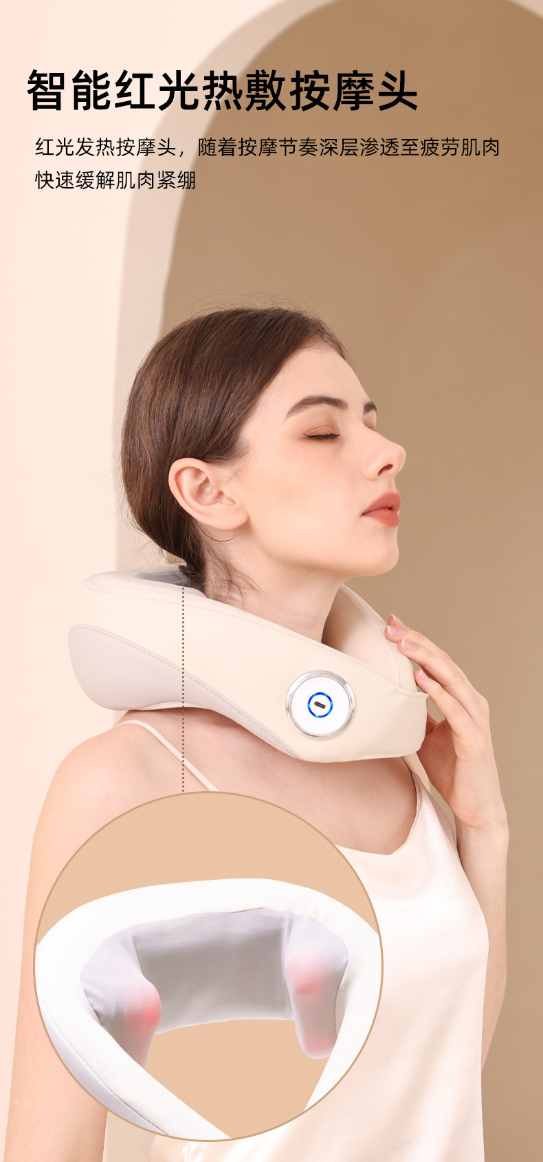 家用颈椎按摩器仿真人肩颈按摩电动颈部揉捏办公室颈枕颈部热敷仪详情6