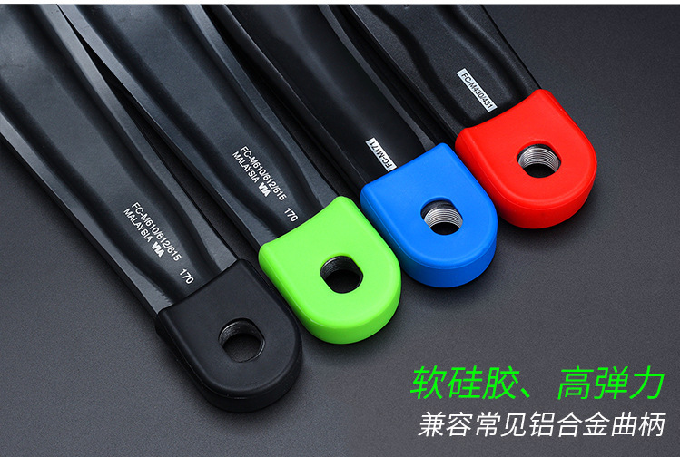 RISK Chainring crank protective case, silicone protective case for mountain road bicycle pedal shaft, anti-scratch paint, waterproof pic 5