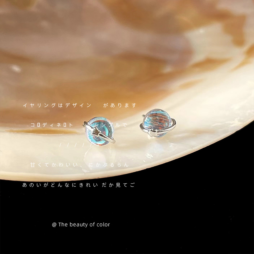 Mini ~ Iridescent Star Ball! 925 Silver Needle Personalized, small, simple and versatile stud earrings, creative earrings factory accessories pic 1