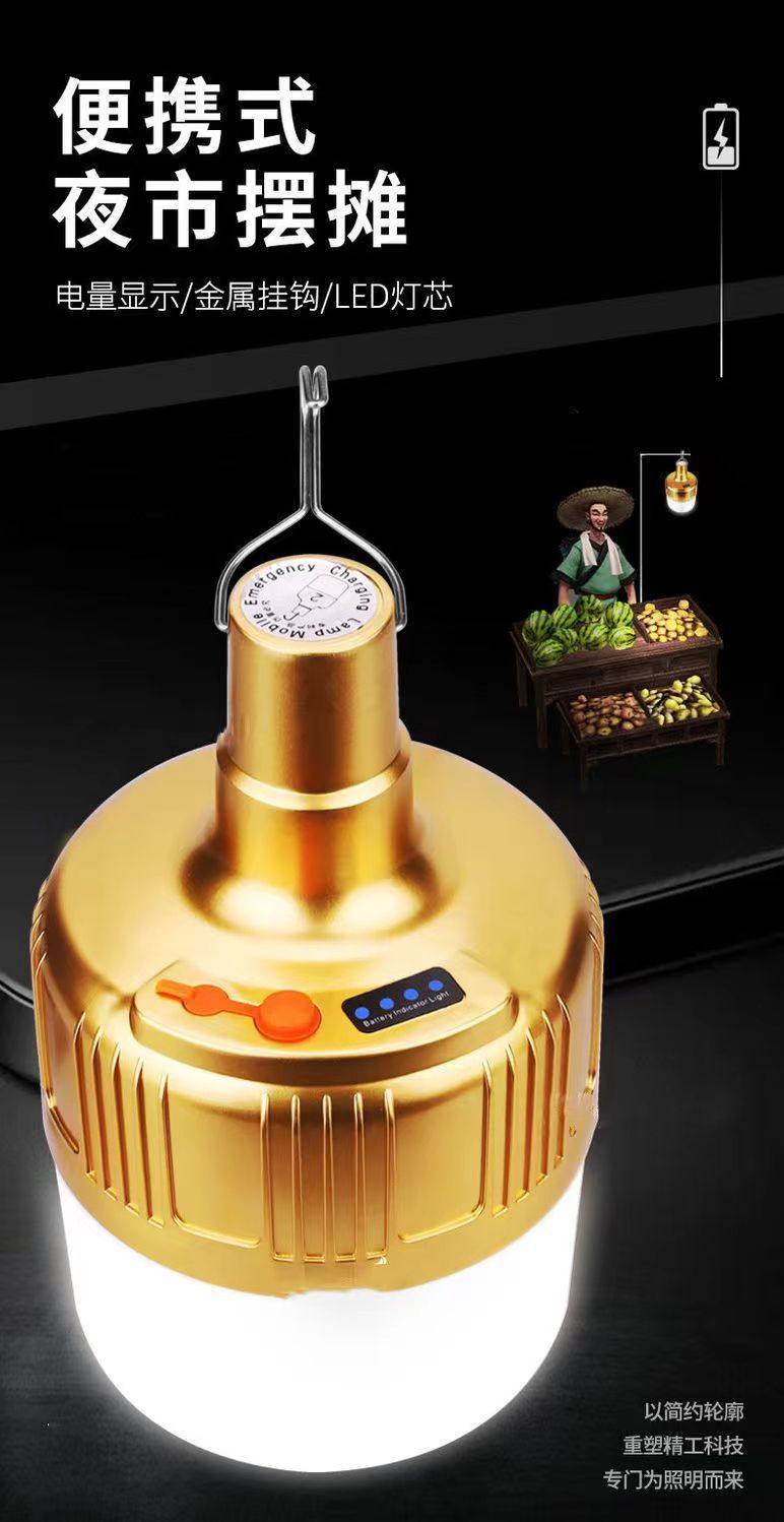 LED rechargeable bulbs, outdoor waterproof night market lights, street lighting, household power outage emergency lights, portable and dimmable pic 3